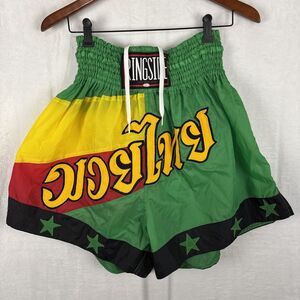 Vintage Ringside Satin Green Yellow Red Muay Thai Boxing Shorts Size XL